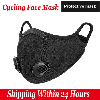 

Cycling Face Mask PM2.5 Activated Carbon Anti Pollution Filter Mouth Masks Respirator Sport Outdoor Breathable Bike Dust Mask