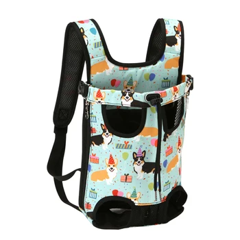 

Adjustable Pet Puppy Comfortable Soft Outdoor Travel Hands Free Portable Backpack Canvas Front Facing Cat Legs Out Dog Carrier