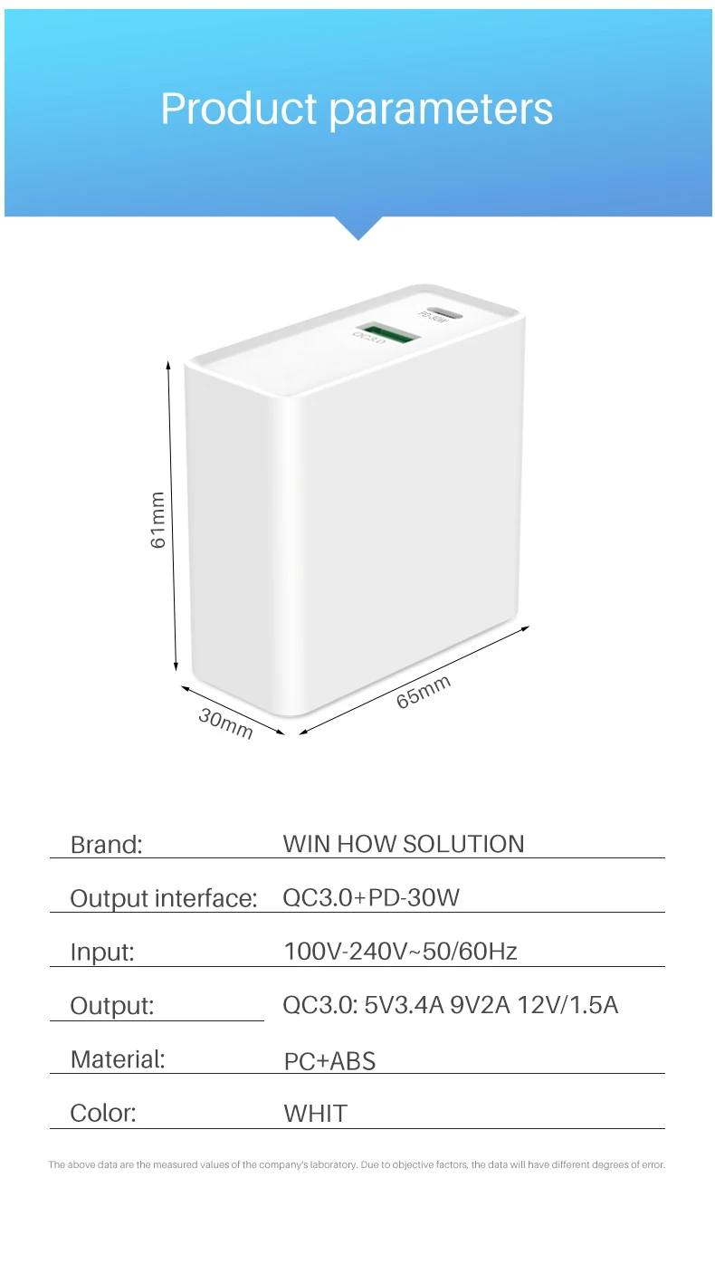 HKHUIBANG Быстрая зарядка 3,0 QC 18 Вт USB зарядное устройство 30 Вт type-C PD зарядное устройство адаптер для iPhone X samsung S10 Xiaomi huawei зарядное устройство для телефона