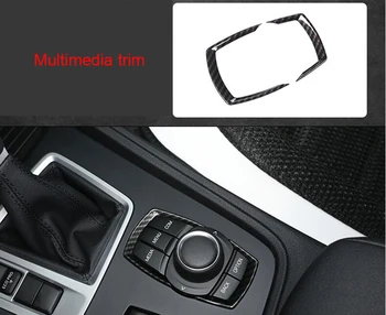 

For BMW 2 series Gran tourer F46 218i 220i 2015-2019 carbon fiber Multimedia trim 1pc
