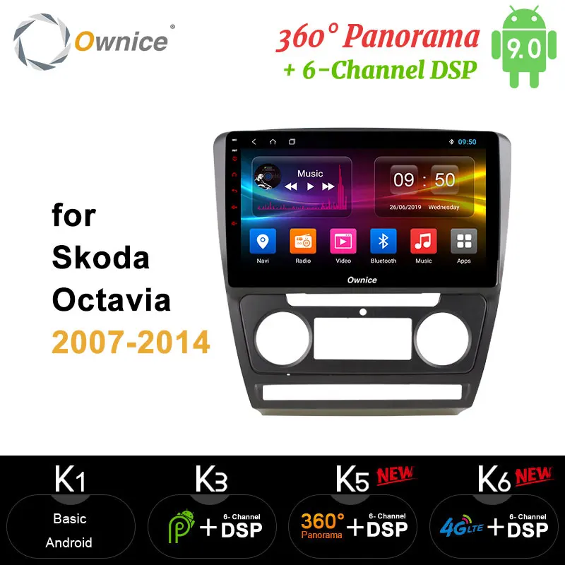 Ownice-K1-K2-K3-Octa-core-Android-9-0-car-dvd-GPS-Navigation-For-Skoda-Octavia