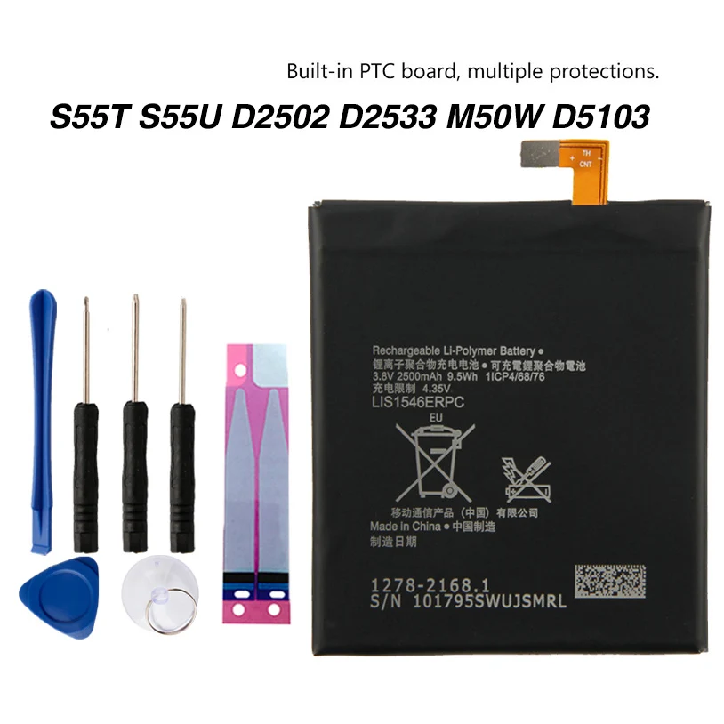 Аккумулятор LIS1546ERPC для Sony Xperia C3 T3 D2533 M50W D5103 S55T S55U D2502 2500 мАч | Мобильные телефоны и