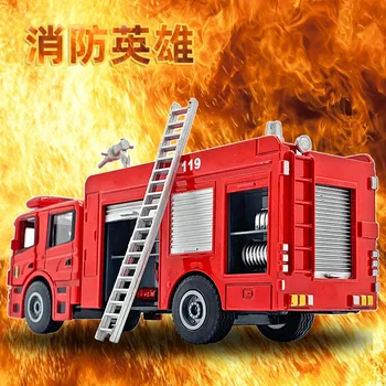 

1:50 Alloy Fire Fighting Water Jet Car Sound and Light Door Diecast Scale Toy Collection Decoration Model Toys for Children