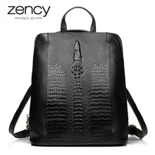 Женский рюкзак Zency из натуральной кожи с узором «крокодиловая кожа», женский рюкзак, записная книжка для девочек, школьные сумки, дорожные сумки высокого качества