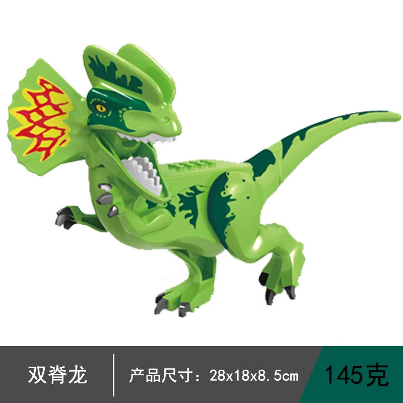 12 шт. Velociraptor Dilophosauridae Tyrannosaurus строительные блоки кирпичи трицератоп Динозавр Детский подарок образование - Color: Silver