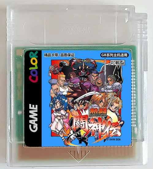 8-битная игровая карта: Battle Arena Toshinden (версия для США!) | Электроника