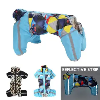 

Winter Pet Dog Coat Jacket Thicken Warm Clothes For Dogs Waterproof Reflective Puppy Jumpsuits Chihuahua French Bulldog Clothing