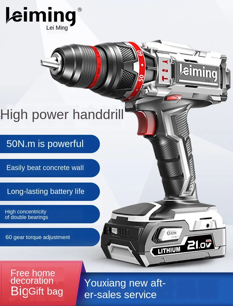 

Rechargeable electric drill pistol drill turn electric screwdriver household impact drill lithium battery small hand drill tool
