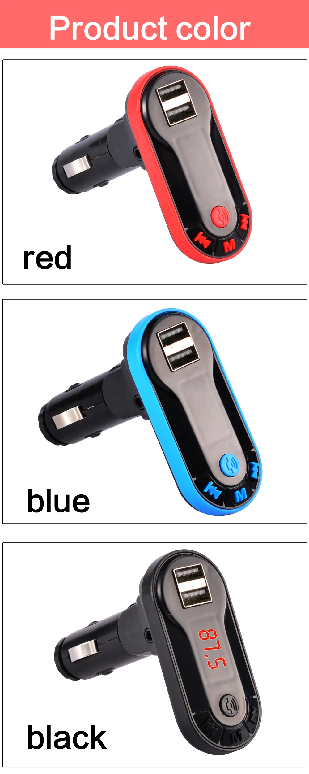 Автомобильный MP3-плеер автомобильный прикуриватель карта машина многофункциональный приемник навигация U диск музыка USB зарядное устройство автомобильное зарядное устройство 12 24 В