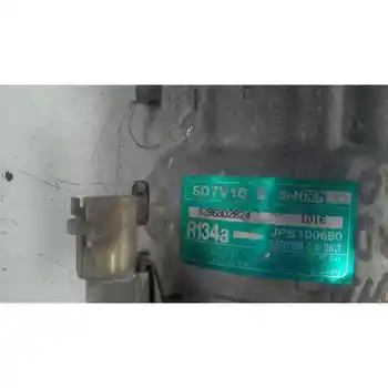 

JPB100680 AIR CONDITIONING COMPRESSOR MG ROVER 400 SERIES (RT)