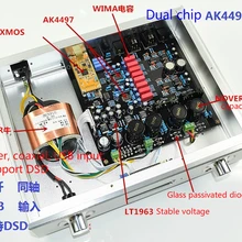 Двойной AK4497EQ+ AK4118 сбалансированный роскошный декодер DAC поддержка DSD волокна/коаксиальный/USB входной усилитель декодирования доска с NE5532 Op amp