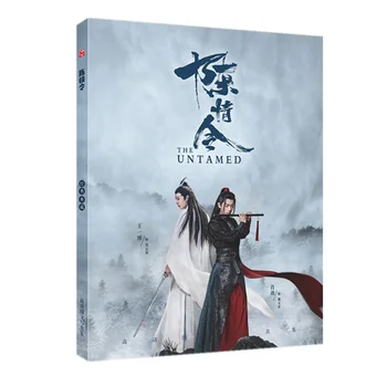 

Chen Qing Ling Photo Picture Book Adapted By Mo Dao Zu Shi Wang Yi Bo Xiao Zhan Photo Album With Autograph