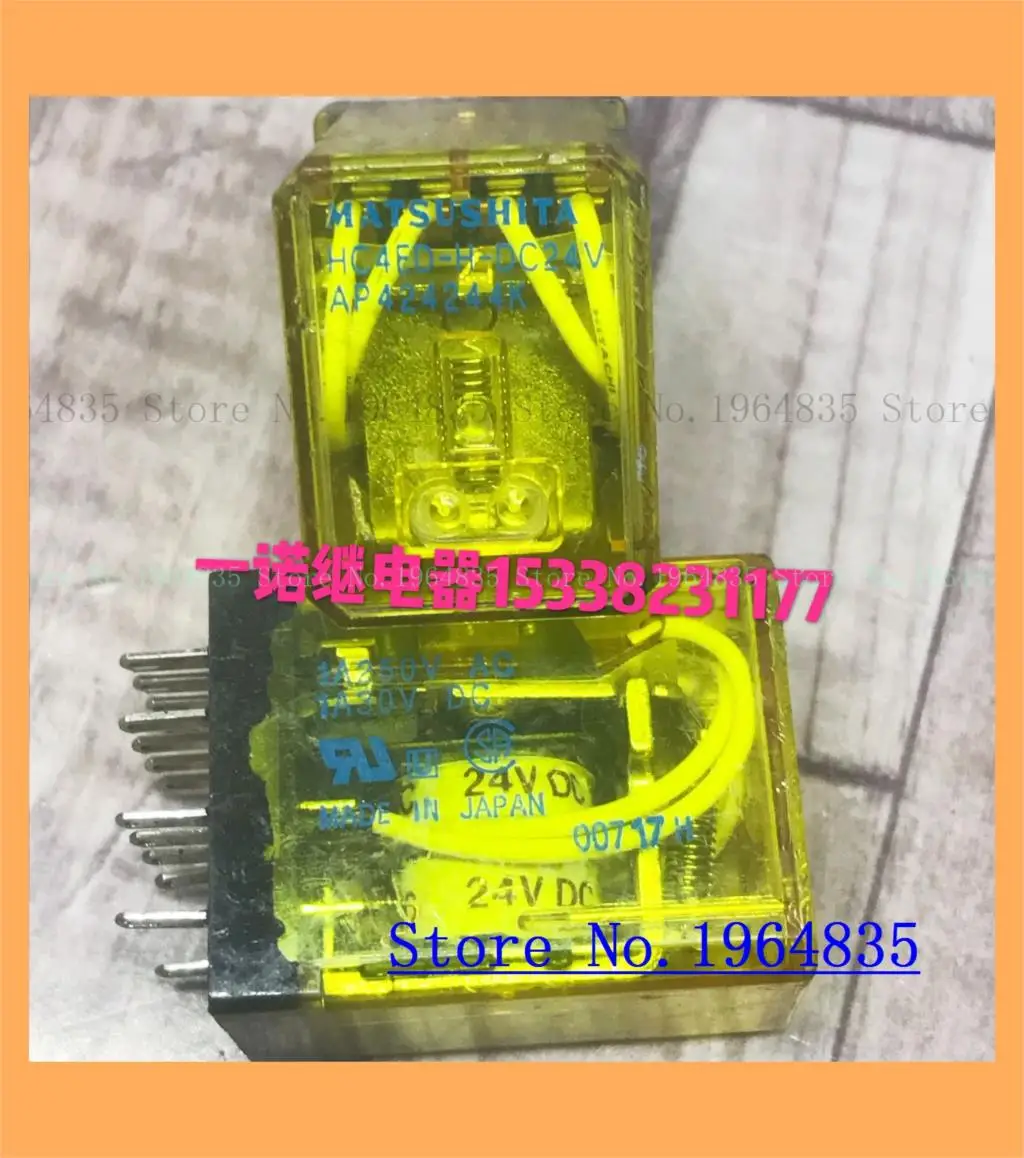 

HC4ED-H-DC24V AP424244K