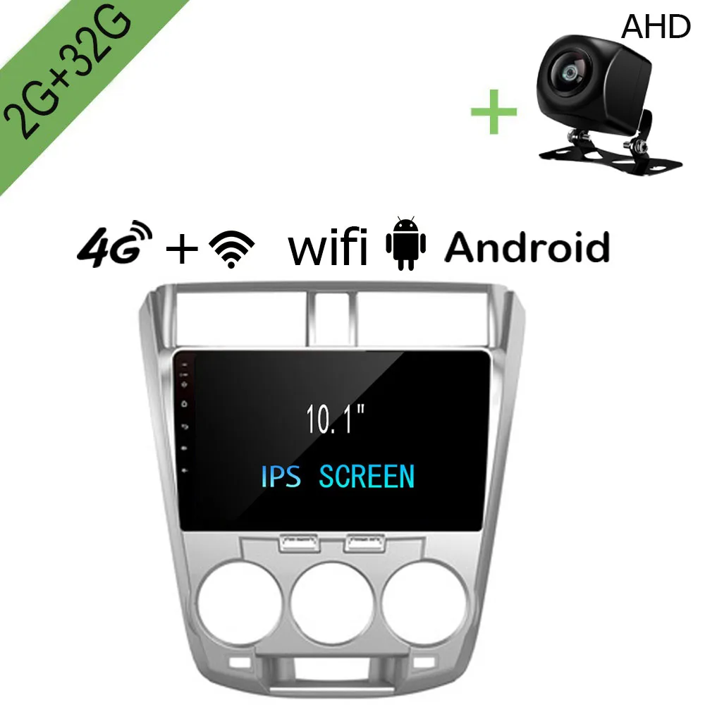 R Way Android автомобильный Dvd Gps мультимедийный плеер для Honda City 2006 2007 2013 2014 2G + 32G 10 1