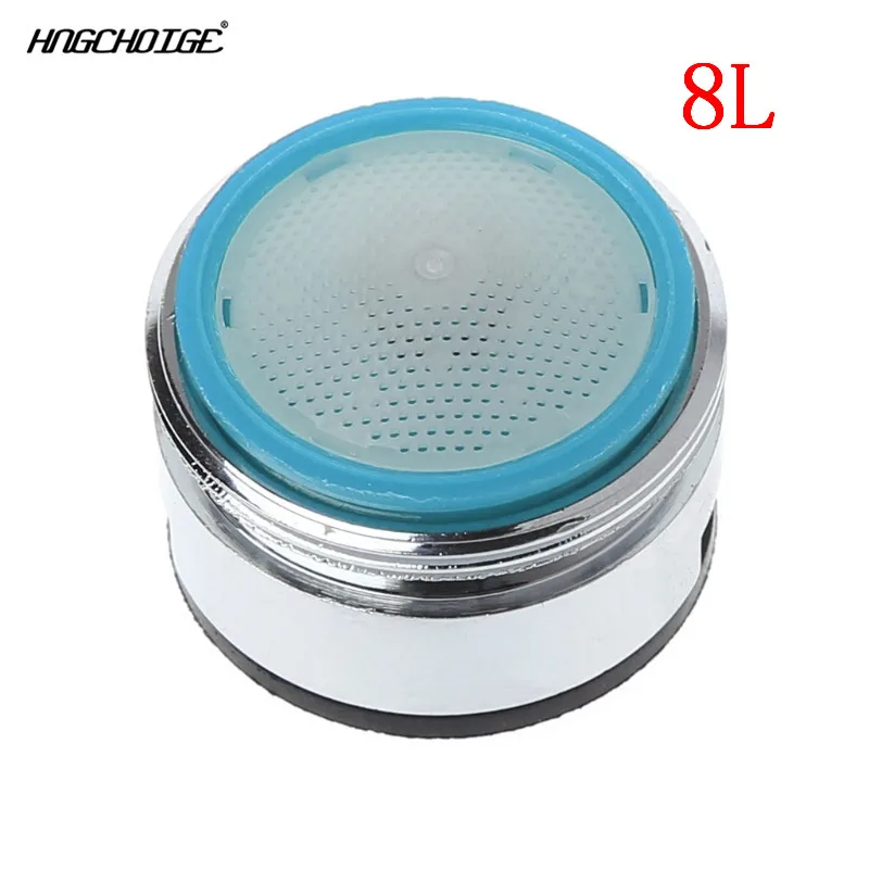 4L/6L/8L водосберегающий кран аэратор носик Bubbler кран фильтр сопла разъем - Цвет: Синий