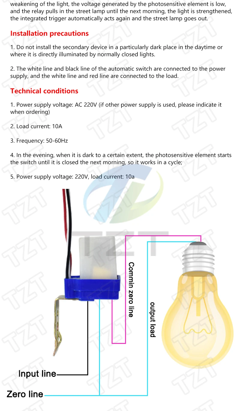 Description Picture 5 of item1PCS 10A Photoswitch Sensor Switch Auto On Off Photocell Street Light Control Universal 220V Automatic Sensor Home Accessories