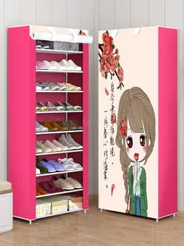 

Shoe rack simple multi-layer dustproof household economy type space dormitory door small shoes shelf storage shoe cabinet