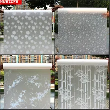 80*400 см гостиная спальня стеклянная пленка для ванной комнаты ванная комната непрозрачная пленка для офиса само-клеящаяся оконная коробка из ПВХ с матовым порытием для стеклянная пленка