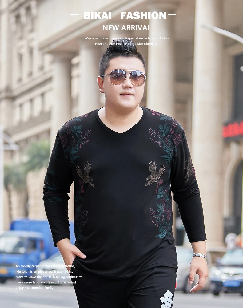 Осень 8XL 7XL 6XL 5XL 4XL Футболка с v-образным вырезом Мужская Повседневная рубашка для фитнеса и футболка белый пуловер с длинными рукавами мужской большой размер