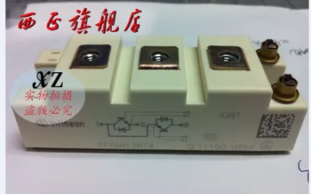 

BSM50GAL120DN2 power IGBT module , spot--XZQJD