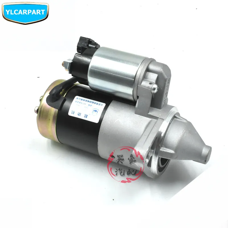 

For Geely MK 1 2,MK1 MK2 ,MK Cross Hatchback, Car engine starter