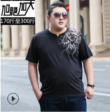 Мужская рубашка поло размера плюс 6xl 7xl 9xl, свободная Мужская Повседневная рубашка поло с буквенным принтом, рубашки поло, верхняя одежда, брендовая мужская одежда s - Цвет: Темно-серый