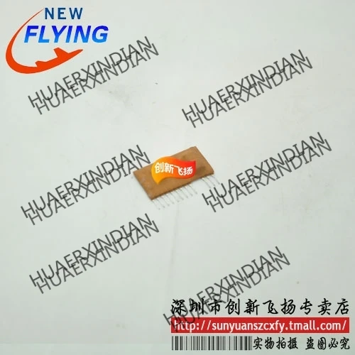 

Brand new original EXB357-OA