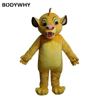 

Easter Masoct Lion King Mascot Costume Suits Fancy Costume Anime Cosplay Kits Mascotte Theme Fursuit Dress