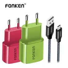 Яркое USB зарядное устройство FONKEN Quick Charge 3,0 быстрое зарядное устройство QC3.0 QC2.0 18 Вт с быстрым зарядным кабелем для адаптера мобильного телефона