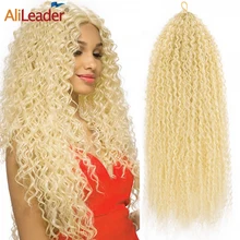 

28Inch Synthetic Braiding Hair Curly Crochet Hair Extensions Passion Piano Color Pre Stretch Water Wave For Women Black 1B 613