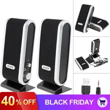 HY-218, 6 Вт, USB 2,0, проводной, USB, мощность, для ноутбука, динамик s, стерео, 3,5 мм, аудио разъем, портативный Громкий динамик для ПК, ноутбука, компьютера MAC