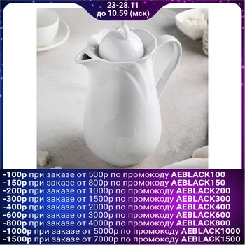 

Pitcher "Dove", 1.4 l