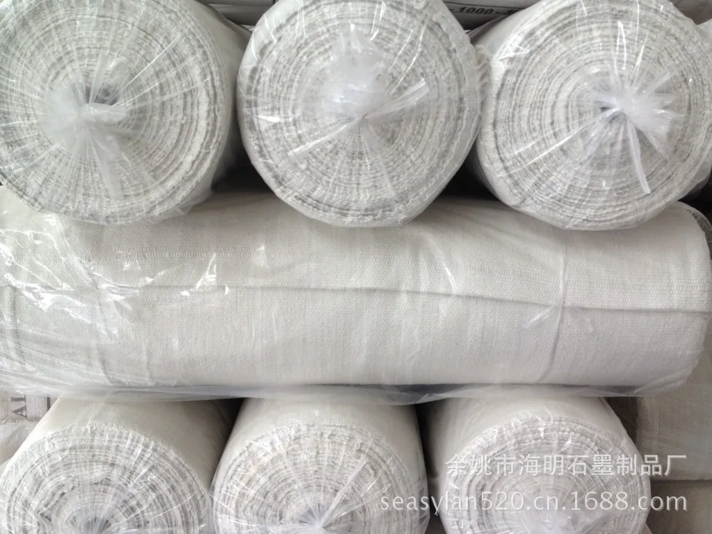

Flue Pipe Iron And Steel Forging Factory High-temperature Resistant 1260-Degree Aluminum Silicate Viscose Ceramic Fiber Cloth
