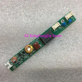 

For Newtronic N1002001 PCA1002001 INV201 Inverter