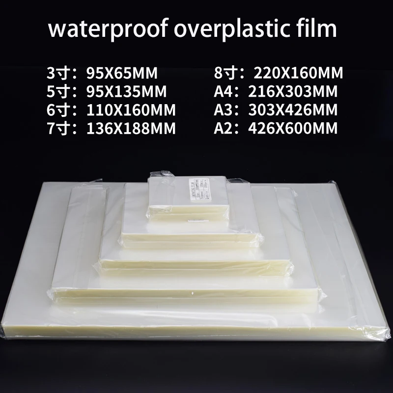 Película de plástico A4/6R /5R/4R/3R/2R, fotos familiares, película termorretráctil translúcida de alto brillo, impermeable, para fotos