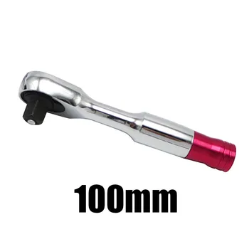 

Supply Ratchet Wrench 1pc Mini Driver Quick Release 72 tooth Square Head