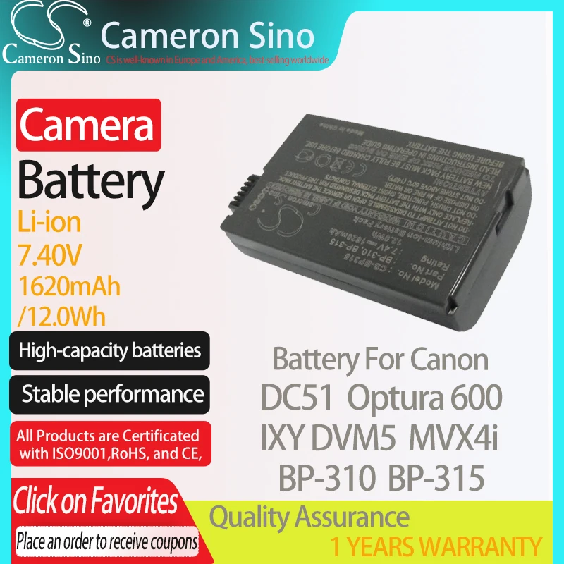 CameronSino Батарея для Canon DC51 IXY DVM5 MVX4i Optura 600 подходит BP-310 BP-315 камера 1620mAh 7 40 V