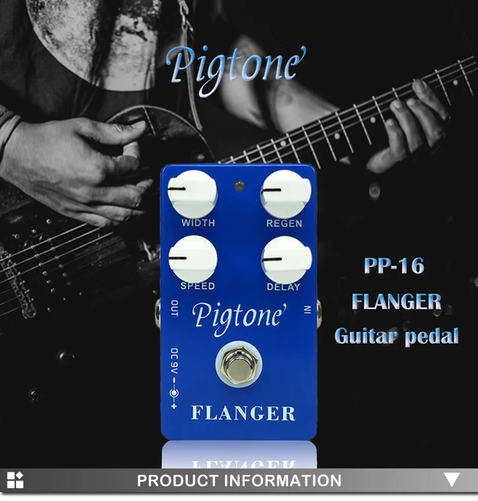 Pigtone PP-16 flanger гитарный эффект педаль Акустическая Электрогитара аксессуары эффекты Педали настоящий обход