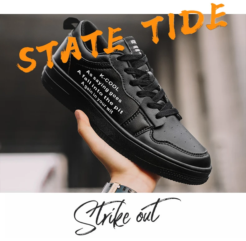 Comfortable and breathable men's shoes simple shoes wild trend shoes non-slip wear-resistant shoes