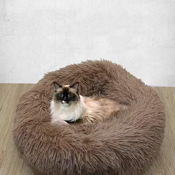 

Super Soft Dog Bed Plush Cat inter Warm Mat Dog Beds For Large Dogs Bed House Round Cushion Dog Kennel Pet Product Accessories #