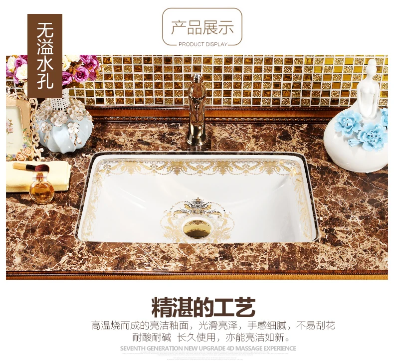 Rectangular China Artistic Procelain art countertop Lavabo handmade undercounter With Overflow Ceramic wash basin Bathroom Sink (2)