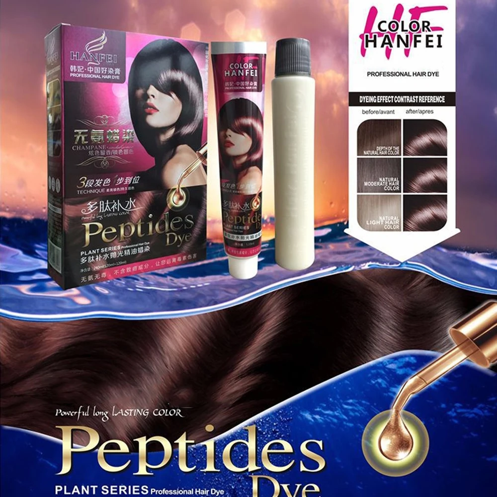 10 цветов крем-краска для волос полный богатый Полупостоянный крем для волос Профессиональный салонный шампунь для лечения окрашивания волос цвет