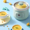 220V 1L Mini Electric Stewing Pot Ceramic Inner Multi Cooker Household Automatic Electric Slow Stewer 4