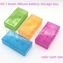 18650/16340 Caixa de armazenamento da bateria, используется для хранения 2 секций 18650 или 4 секций 16340 Bateria, цвет отправляется случайным образом