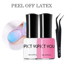 Pict You 8 мл отшелушивающая латексная жидкость для дизайна ногтей без запаха лента для кутикулы защита ногтей Маникюр Уход за ногтями лак