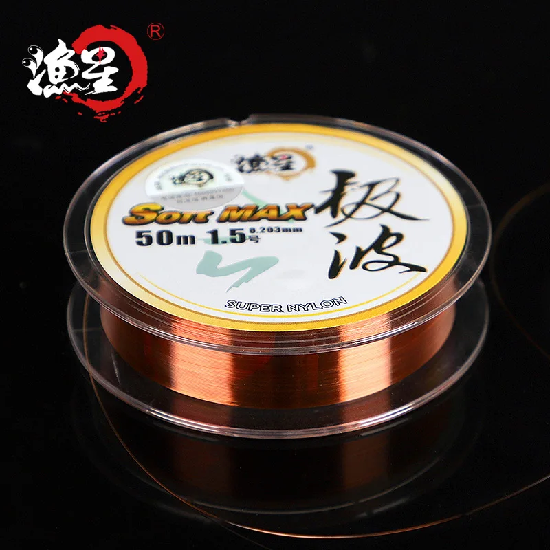

Wave Fishing Line Mainline Tension Soft Nylon Athletic 0.8 Strands Not Roll Fishing Line