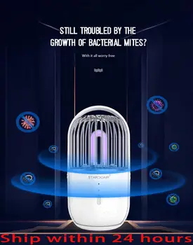 

mini UVC Disinfection Lamp 5V UV Sterilization Lamp Rechargeable Ultraviolet Disinfection Light Intelligent Sterilizing lights