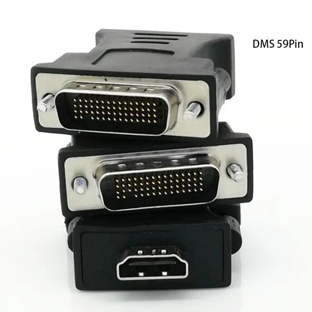 DMS-59Pin Мужской к HDMI Женский Порт HDMI HDTV женский сплиттер