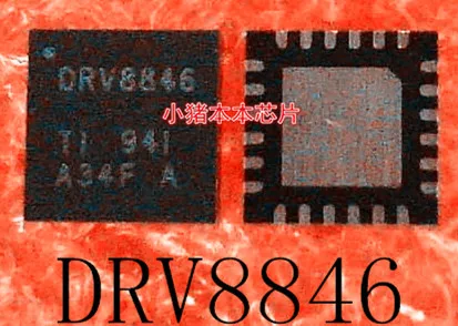 DRV8846RGER DRV8846 VQFN-24