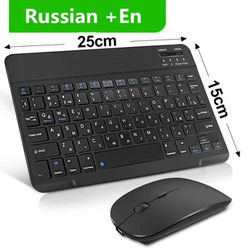 

Wireless Keyboard Mouse Set Bluetooth Keyboard Mouse Kit Ergonomic Russian Keyboard Mouse For ipad Tablet Laptop Smartphone
